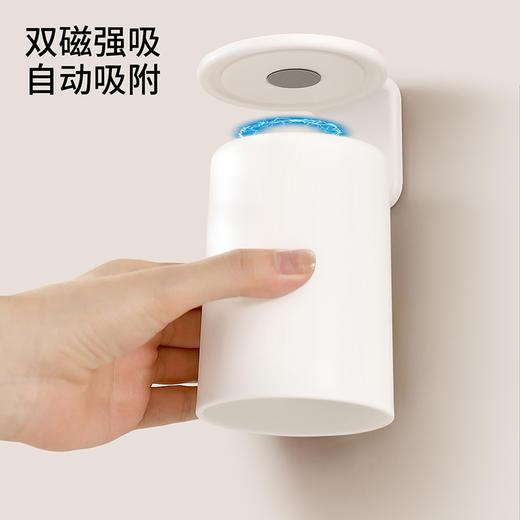 Fasola磁吸漱口杯牙刷杯家用免打孔倒挂洗漱杯架牙刷置物架壁挂式 商品图2