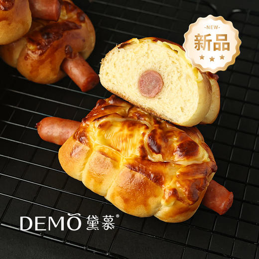 3.9 元秒芝士爆汁肠仔包 【电子兑换券购买起30天有效·线下门店通用 ·每个ID限购1个】 商品图1