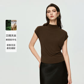 棉仓363601073-初棉天丝羊毛纸片人卡戴珊T