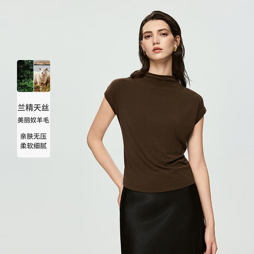 棉仓363601073-初棉天丝羊毛纸片人卡戴珊T 商品图0