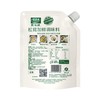 太太乐 带嘴0添加原味鲜松茸加鲜调味料 150g/袋 商品缩略图2