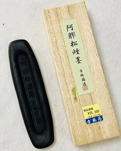 SG 029古梅园 阿胶松烟墨2009年 50克 商品图0