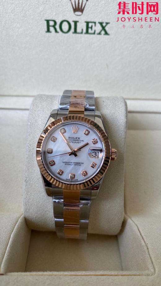 劳力士日志31系列 A+女款日志31mm 女士腕表 升级v2版 2236机 细节再次提升 新品劳力士Rolex女款蚝式日志型腕表31mm 间金贝母钻面 到货 商品图2