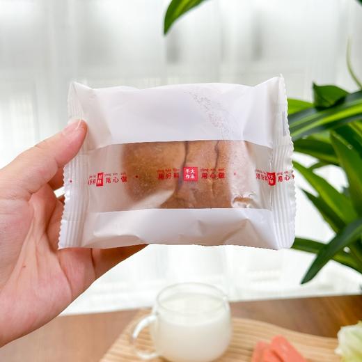 【大末手作】酒酿餐包 真材实料 二次发酵 自然麦香 松软有嚼劲 解馋饱腹 14天短保 商品图6
