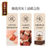 正安 肇庆红皮芡实 粒大饱满粉糯清香优质原材 脾胃湿气汤方办公室茶饮芡实米煲汤食材家庭粥羹 芡实400g/罐 商品缩略图11