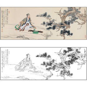 任重山水人物工笔画白描底稿《高士图 》临摹勾线高清打印稿RD83
