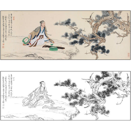 任重山水人物工笔画白描底稿《高士图 》临摹勾线高清打印稿RD83 商品图0
