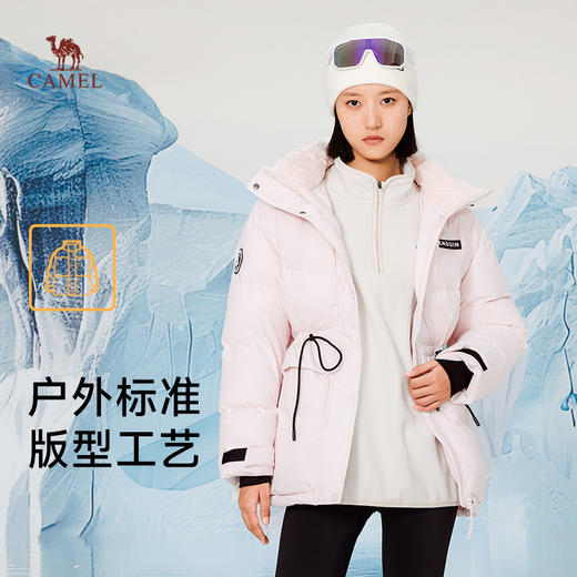 【骆驼×企鹅】企鹅IP中长款羽绒服冬季2025新款情侣同款连帽加厚外套 M24CAEC748 商品图3