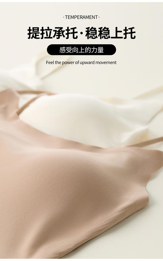 爆款锦纶冰丝女士粉底液吊带背心美背长款1088/短款1068 商品图5