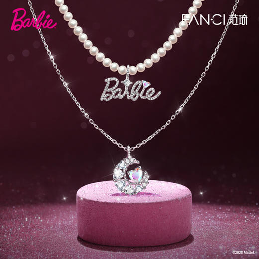 幻梦心月芭比合作款 双层项链 商品图0