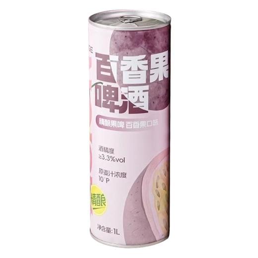 酒格 10°P百香果味精酿啤酒 1L/罐 商品图0