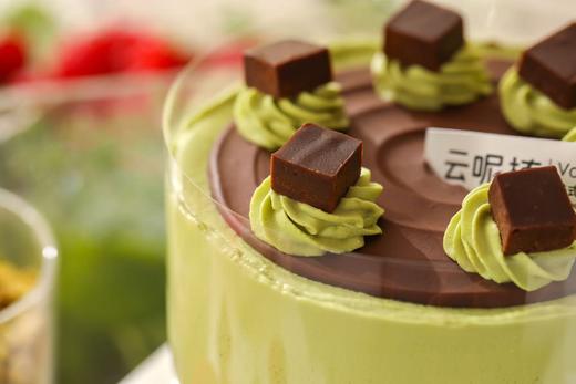 开心果树莓生巧 商品图3