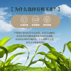 芸岭鲜生有机玉米汁 （无糖）230克*10瓶 商品缩略图6