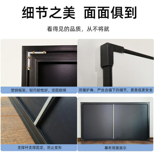 投影幕布100寸120寸窄边抗光幕金属画框幕布投影仪幕布挂装幕 商品图1