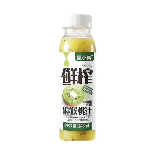 聚小美 鲜榨猕猴桃汁饮料 248ml/瓶 商品图0