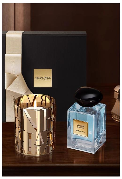 【年终限时大促】【香港直邮】Giorgioarmani/阿玛尼全新高定私藏香水全系列「岩兰草」EDT淡香水中性香水100ml 商品图3