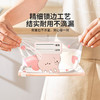 摩登主妇密封保鲜袋食品级家用食品专用分装袋可冷冻带封口塑封袋 商品缩略图2
