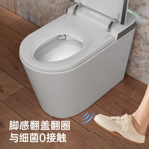 【门店款】帝王洁具K20 MAX智能马桶全自动一体无水压坐便器带冲洗TA068 商品图3