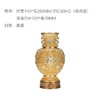 【预售】朱炳仁 丨莲年如意花丝花瓶黄铜摆件客厅玄关装饰摆件中式礼物乔迁开业 付款成功后7-15天发出 商品缩略图4