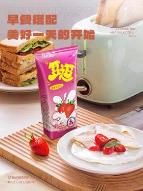 深晖豆逗酸奶乳酸饮料逗逗牛奶儿童酸牛奶