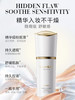 KnowKiss水亮光感持妆养肤白金粉底液40ml*3（适合亚州肤色的粉底液） 商品缩略图1