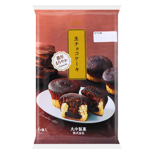 丸中 巧克力味蛋糕 180g/袋 商品图0