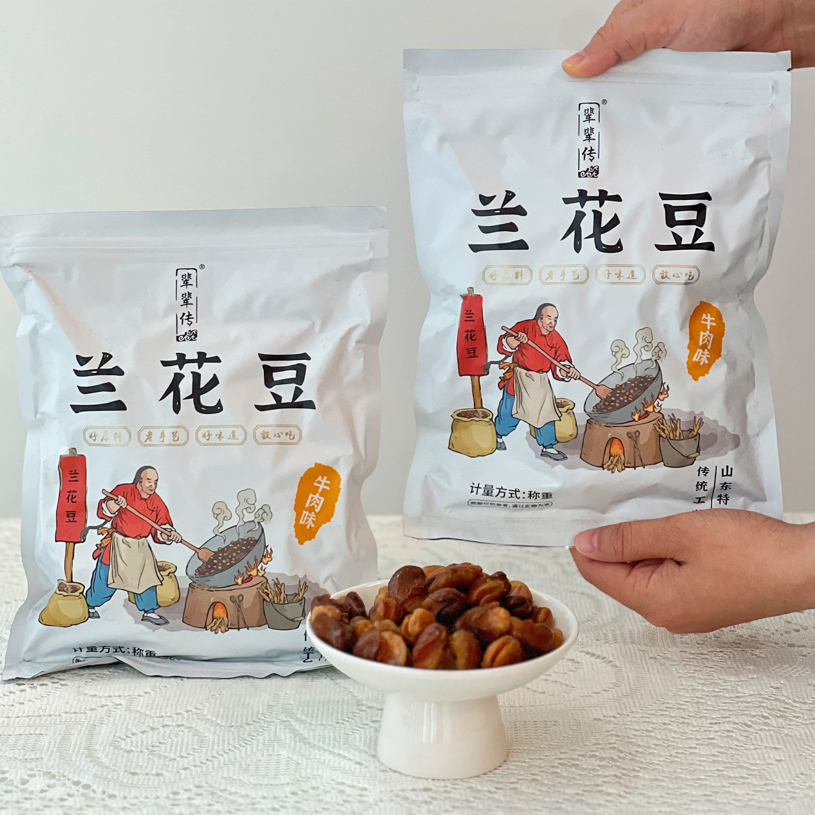 【19.9购2大袋！】辈辈传兰花豆丨精选优质蚕豆 无添加 酥脆豆香十足