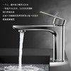 5946卡塔尔冷热单孔-枪灰 商品缩略图5