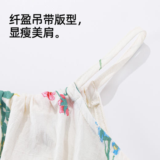 【吊带裙/套装】熳洁儿 夏季软绵绵睡裙田园花卉清凉透气25203001/25203002/25203003 商品图3