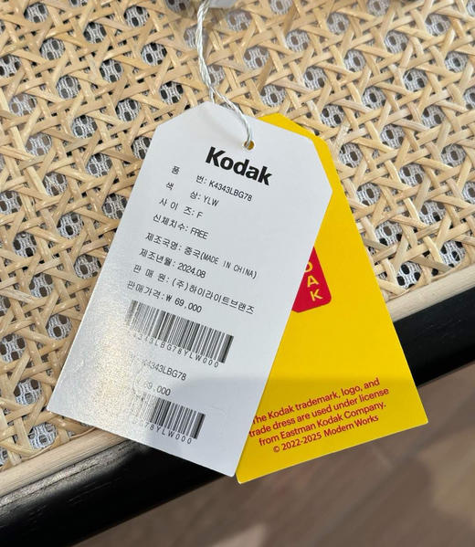 原单KODAK 柯达迷你手机包斜挎包062703 商品图12