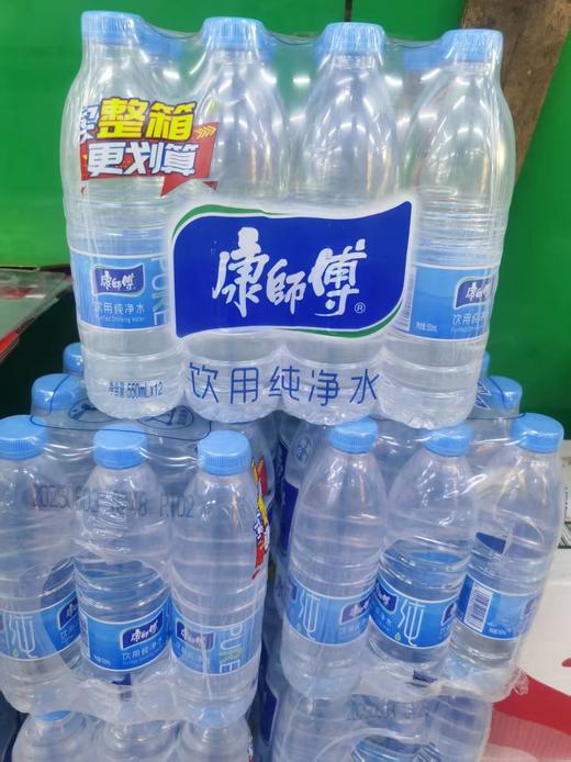 康师傅矿泉水一箱 商品图0