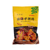 【超值三只仅99元❗️麻辣/麻椒手撕烧鸡】舌尖上的美味，传统工艺制作，优选童子鸡新鲜现做，添加地道驴皮阿胶，美味健康有营养，阿胶烧鸡500克，手撕烧鸡真空包装烧鸡L 商品缩略图5