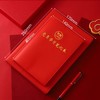 党员学习记录本 商品缩略图1