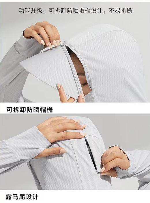 [小滋心选]【活动价 ¥59】潮流款户外钓鱼冰丝防晒衣来了！男女同款可拆卸大帽檐+冰凉体感，全面阻挡紫外线☀钓鱼出游都能帅气又安心！ 商品图10