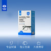 【新品上市】依视路专业擦镜纸眼镜清洁纸湿巾屏幕镜头纸30片装 商品缩略图1