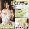 【操作视频】安可尼 璇悦转珠跳蛋 商品缩略图2