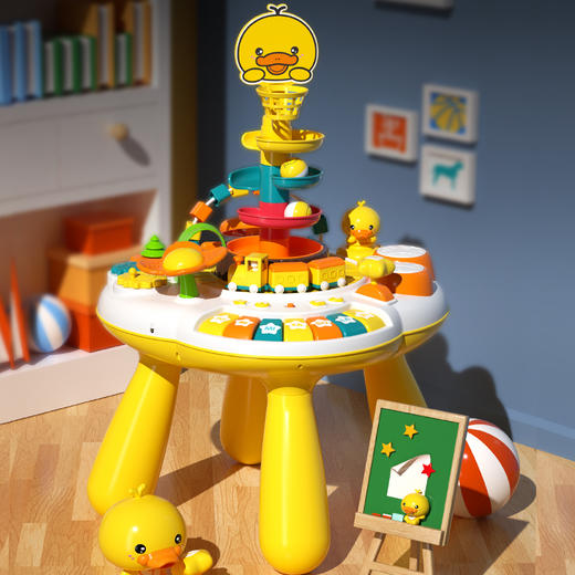 缔俐大黄鸭儿童多功能学习早教游戏桌趣味益智婴儿玩具宝宝礼物1一3岁 商品图6