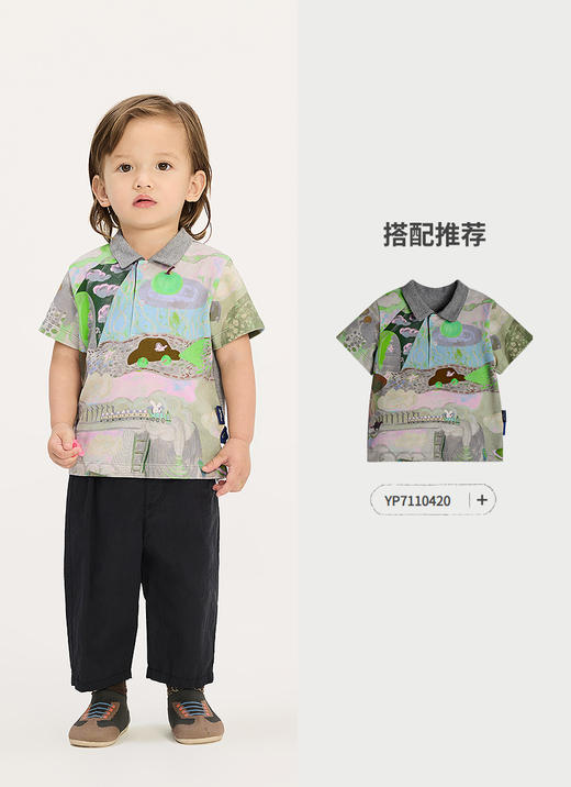 jnby   25年秋款  长裤  YP7E10010 商品图8