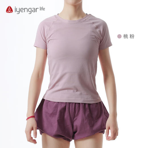 C1205艾扬格 life 简约习练瑜伽短袖T恤  简约大方弹力舒适精致编织提花 商品图5