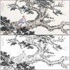 任重山水人物工笔画白描底稿《巢松图》临摹勾线高清打印稿RD75 商品缩略图0