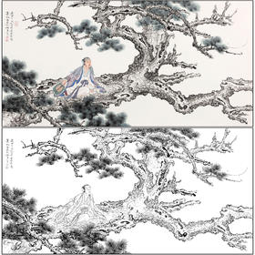 任重山水人物工笔画白描底稿《巢松图》临摹勾线高清打印稿RD75
