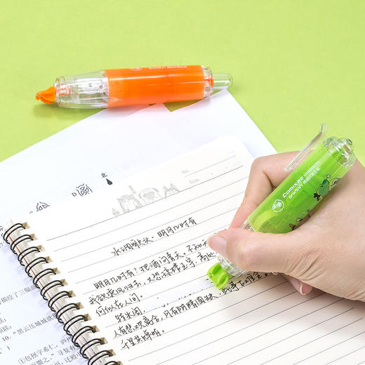 齐心修正带YFBZ0070按动式 配 商品图3