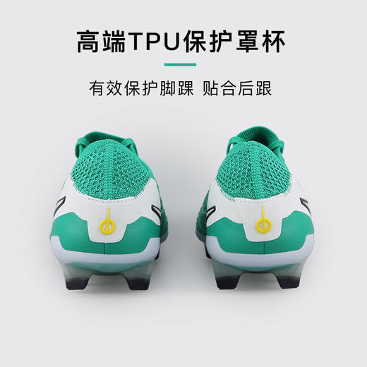 小李子正品NIKE耐克传奇10高端FG长钉运动足球鞋成人男HJ7272-300 商品图4