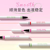 奇士美（kiss me）花盈美蔻灵动炫色细滑眼线液笔0.35ml -01#/02#/03# 商品缩略图3