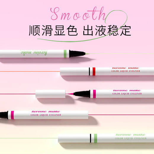 奇士美（kiss me）花盈美蔻灵动炫色细滑眼线液笔0.35ml -01#/02#/03# 商品图3
