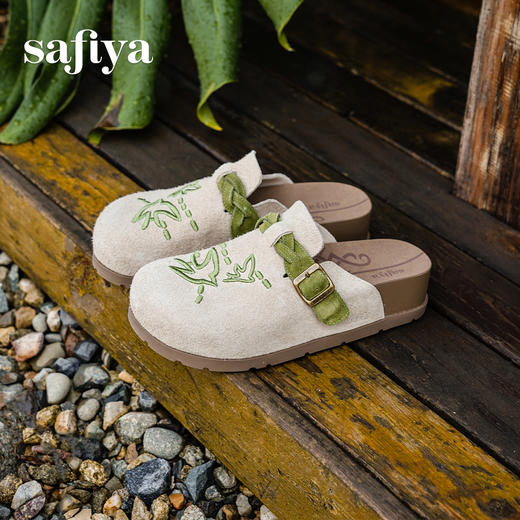 预售~Safiya/索菲娅2025小众复古刺绣飞鸟百搭拼色厚底懒人包头勃肯拖SFD3110150 商品图5