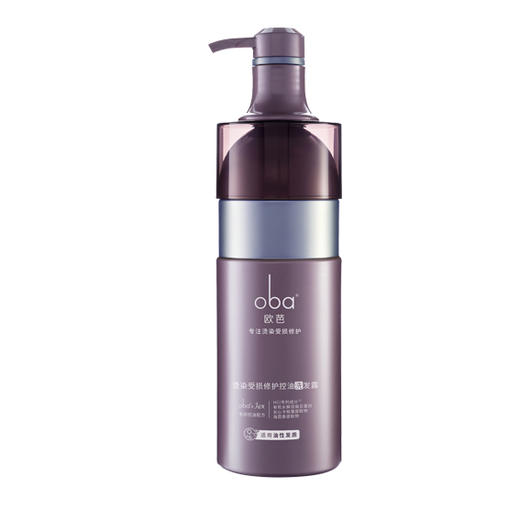 oba欧芭专业线洗发水烫染受损修护控油洗发乳霜700ml 商品图0