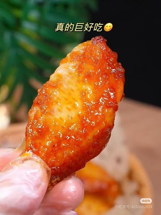奥尔良鸡翅中一袋 商品图3