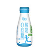 （4.5元/瓶）妙味巴氏0蔗糖酸牛奶  配送到家 商品缩略图1