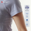 C1205艾扬格 life 简约习练瑜伽短袖T恤  简约大方弹力舒适精致编织提花 商品缩略图8